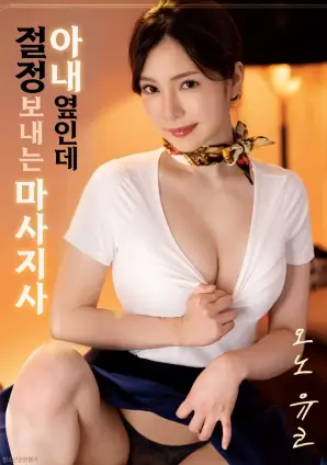 光年快递
